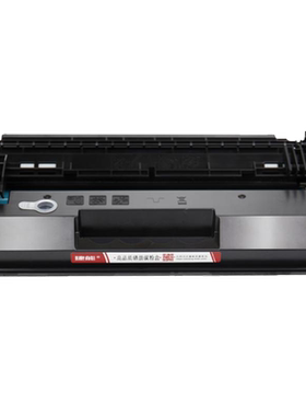 适用惠普E40040打印机粉盒