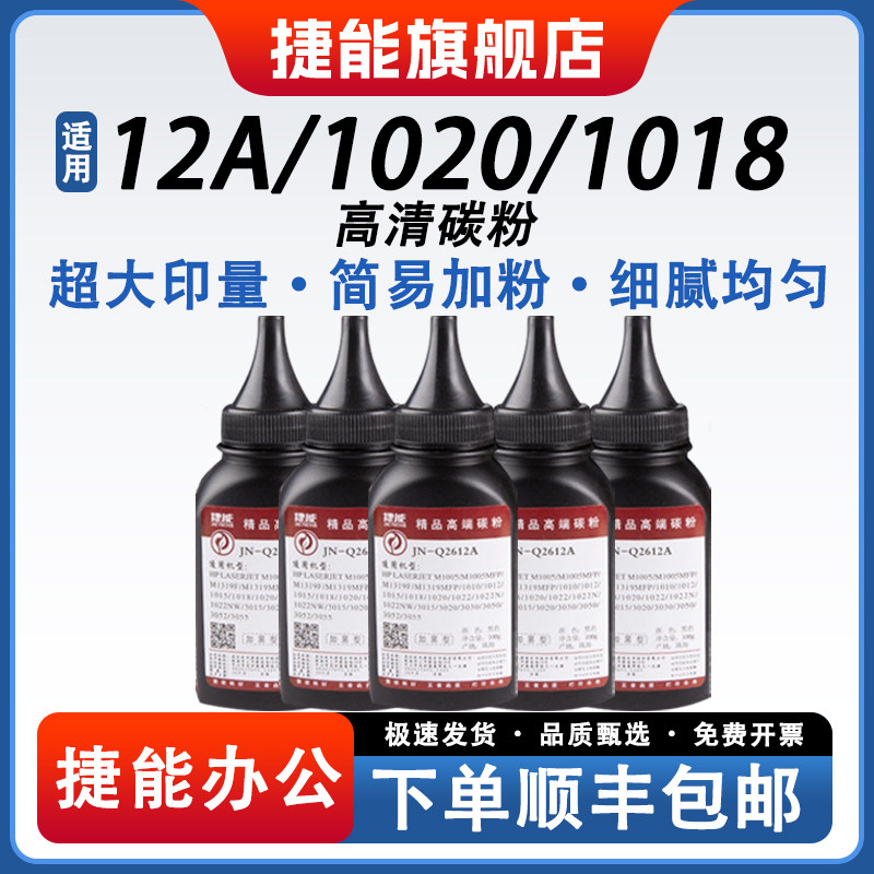商品图