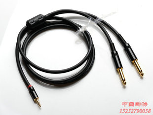 3.5 电脑接功放 耳机插头一分二 双6.35 大二芯6.5 2rca 音频线