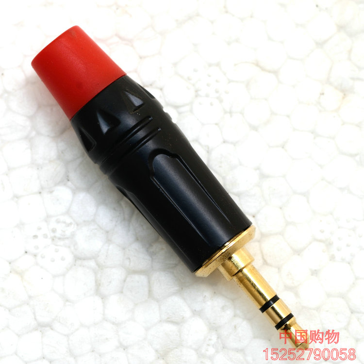 吉诚3.5小三芯耳机插头电脑mp3金属插头立体声双声道软尾插头