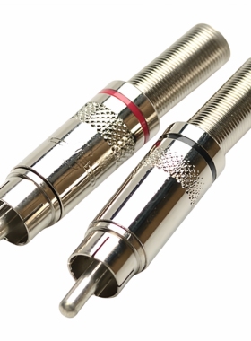 莲花头乐群光电rca插头 399头 音视频头双色 YS366 TX-TM-L铜针