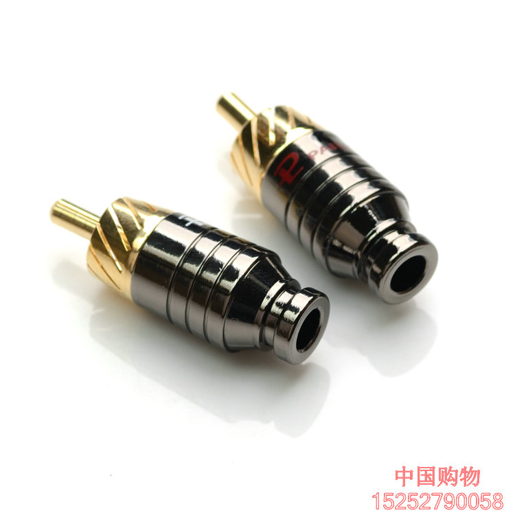 小孔莲花端子 吉诚莲花 接头 rca头 车载音视频接口 24k金小尾孔