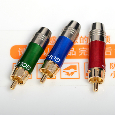 正品蛇王goldsnake 纯铜针镀金RCA插头 音频接头 莲花插头 色差头