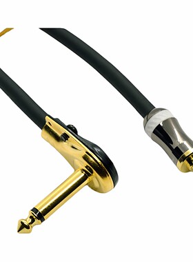 纯铜6.35转3.5弯头单声道