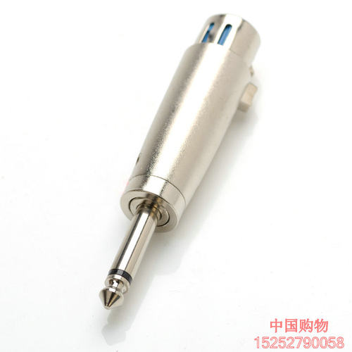 母卡龙头转6.5 6.35公头 单声道 卡农变大二芯接头