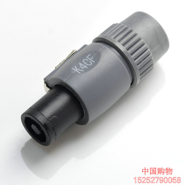 吉诚K4CF 四芯插头 合金针插头 专业插 大四芯 音箱插头 大插