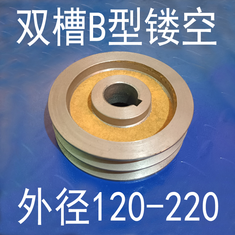数控加工高精度一体成形三相电机