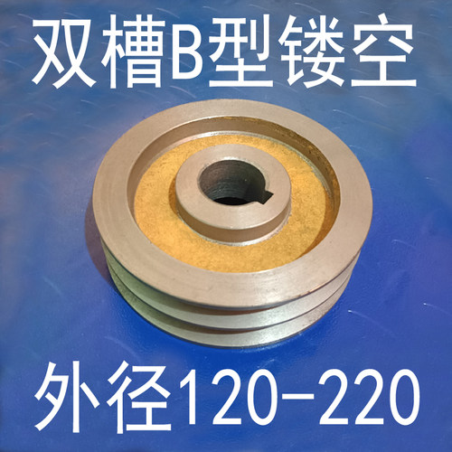 数控加工高精度一体成形三相电机
