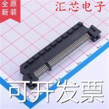 全新2EG24927-D5D1-JF 金手指连接器 PCI-E 1mm P数:98原装全新