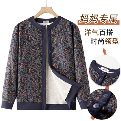 中老年人春装女开衫奶奶装秋冬加绒外套老人妈妈保暖加厚太太花色