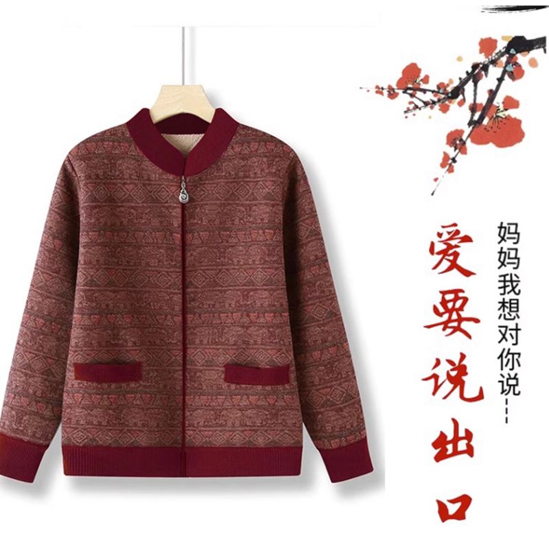 奶奶装秋冬新款加绒开衫保暖衣中老年妈妈纽扣老太太上衣老人衣服