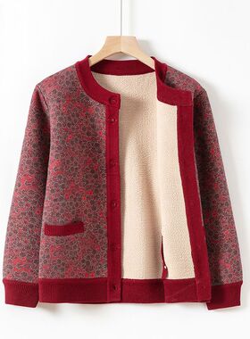 中老年人气质妈妈装冬季外套老太太开衫保暖奶奶装加厚加绒上衣女