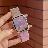 适用iwatch11表带S11苹果手表S10米兰尼斯Applewatchs8时尚 金属磁吸 S9夏天SE3S76高级运动5代ultra3男女