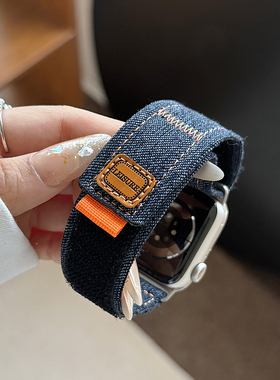 适用applewatchS11表带苹果手表s10代iwatch9/8/7/6/5/se3复古牛仔回环魔术贴ultra3高级时尚创意夏天男女款