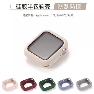 s10轻薄硅胶半包糖果色软壳