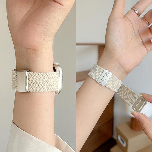 S11新款尼龙编织磁吸卡扣表带