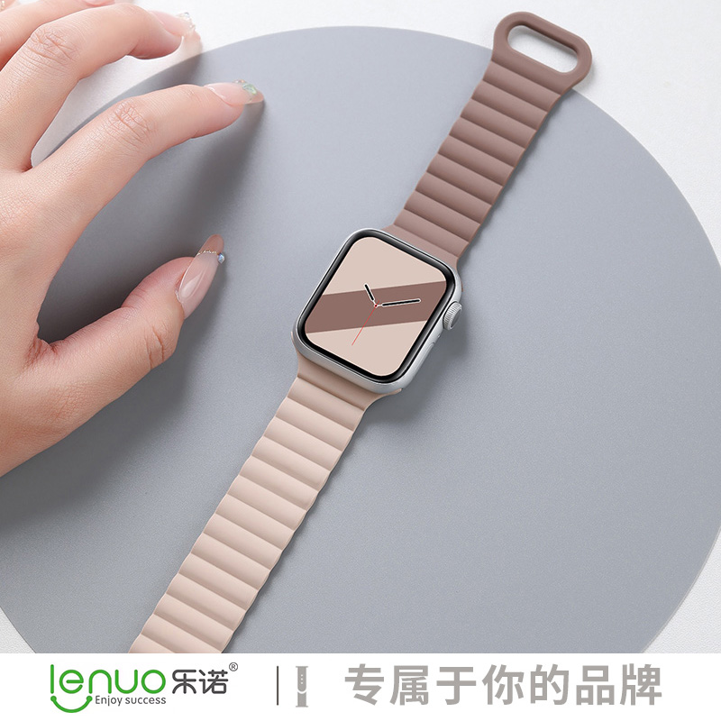 【全新撞色】适用apple watch78表带苹果手表6代iwatch5se43硅胶双色创意运动磁吸40/44/45/41mm男女新款高性价比高么？