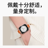 Применимо IWATCH8 Apple Watch с AppleWatch7/6/SE/5/4/3 Генерация с одной кружкой террасой маленькая талия