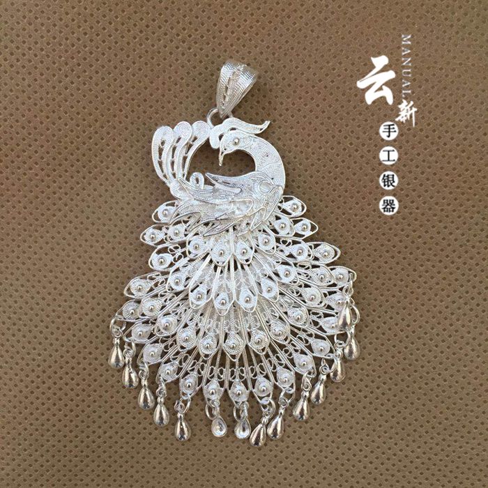【中国银器第一村】云南大理新华银匠村 s999雪花银 纯银项链吊坠