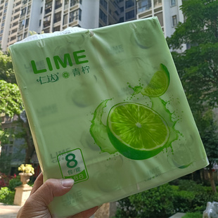 3提价格仁达青柠抽取式面巾纸128*175mm原生木浆家用餐巾纸实惠