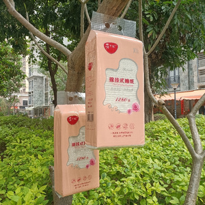 蓓尔丽320抽4层悬挂式抽纸