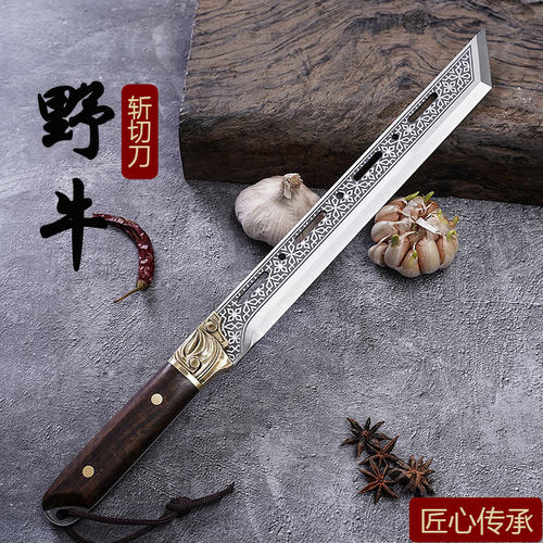 龙泉锻打多功能刀砍骨刀户外露营生存防身专用锋利开路砍柴刀菜刀