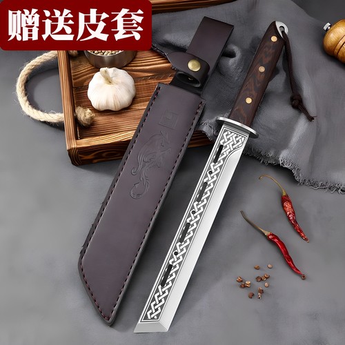 龙泉锻打斩切刀户外露营砍柴刀具