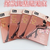 露斯0218烧毛工艺美腿设计春秋季 天鹅绒120D比基尼无痕连裤 袜0219