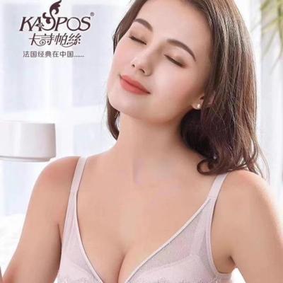 新款8672钢圈聚拢上托蕾丝