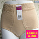 戴莉丝1293正品 头女生231收腹裤 棉质束腹高腰女士收腹收腰内裤 裤