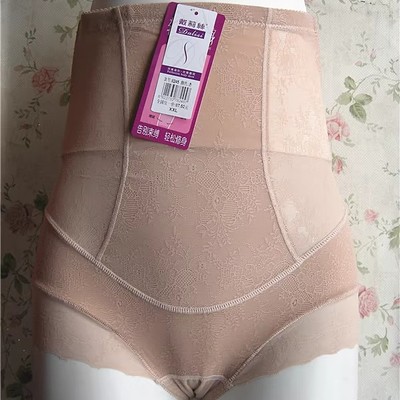 戴莉丝8241塑身裤高产后收腹