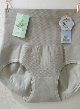 思雅尔55002无缝美体精梳棉提花高腰女士高弹内裤收腹内裤