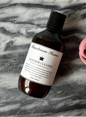 Murchison-Hume【照相】皮革清洁真皮皮质沙发皮衣皮鞋清洁无硅