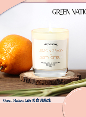 GNL美食桃子黄瓜椰香柠檬草香氛蜡烛