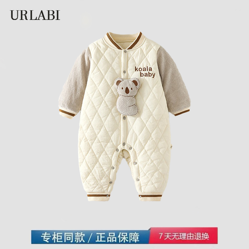 品牌撤柜清仓婴儿连体衣120g夹棉宝宝秋冬外出服哈衣薄棉加厚爬服