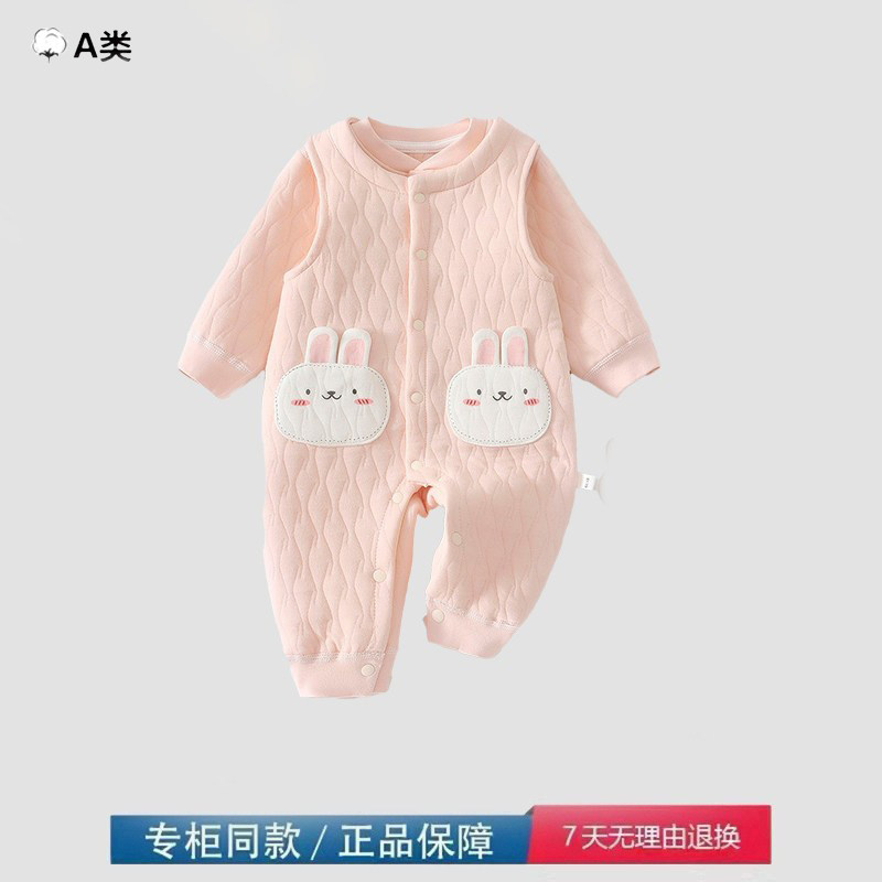 婴儿衣服夹棉秋冬宝宝连体衣爬服