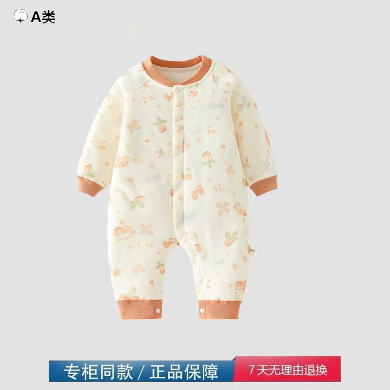 品牌撤柜清仓秋冬季婴儿40g保暖连体衣宝宝恒温夹棉长爬服外出服,模玩/动漫/周边/娃圈三坑/桌游,童装lolita洛丽塔,淘宝优惠券,粉丝福利购,淘宝优惠卷