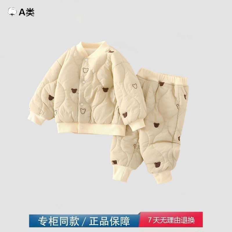 品牌撤柜清仓婴儿冬季120g夹棉分体衣套装加厚保暖宝宝棉衣外出服,模玩/动漫/周边/娃圈三坑/桌游,童装lolita洛丽塔,淘宝优惠券,粉丝福利购,淘宝优惠卷