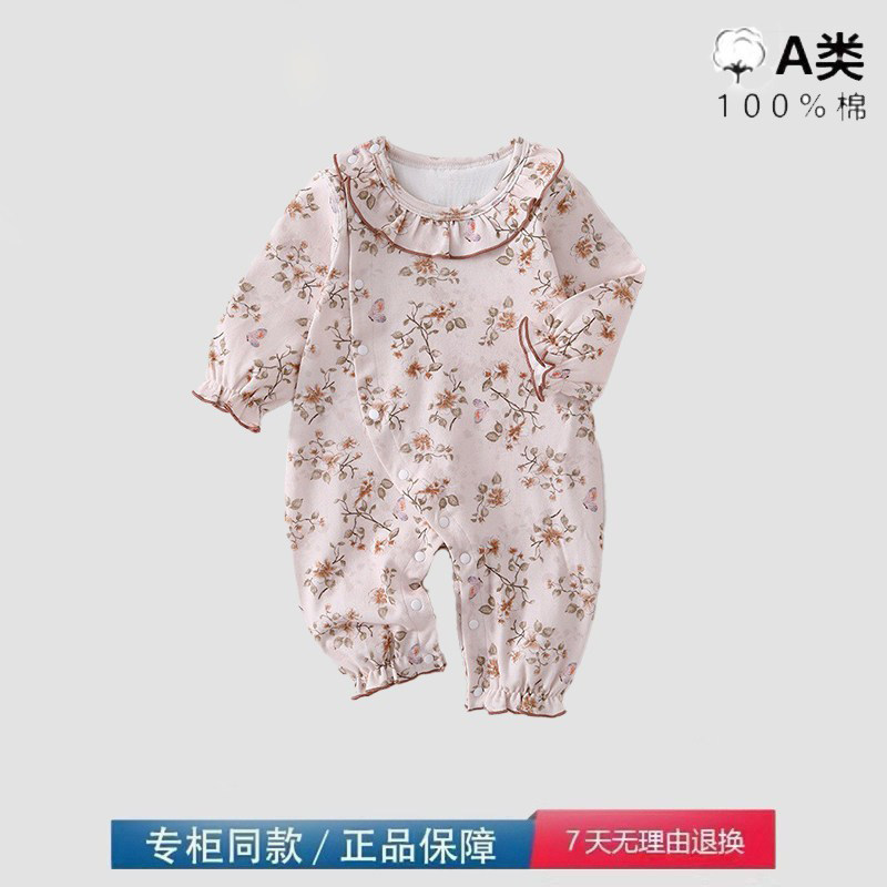 二折清仓品牌特惠女宝宝纯棉连体衣新生儿无骨长袖爬服婴儿哈衣