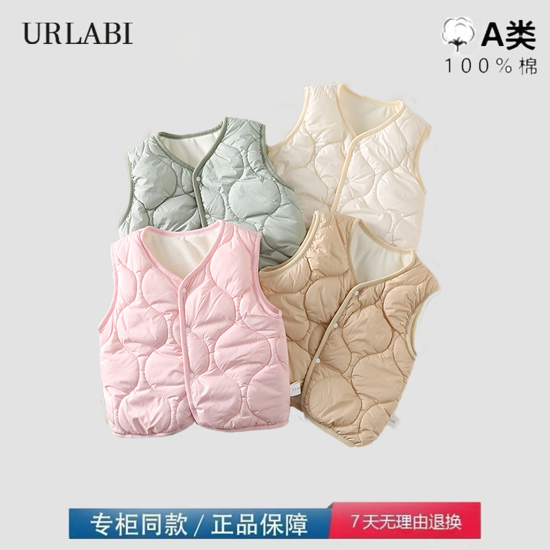 品牌撤柜清仓宝宝冬款防风马甲男童女童加厚保暖防风坎肩外穿马甲