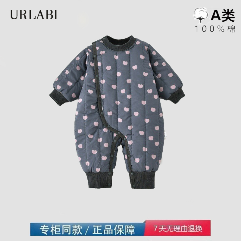 品牌撤柜清仓宝宝夹棉连体衣冬季加厚保暖棉袄哈衣出生秋冬衣服