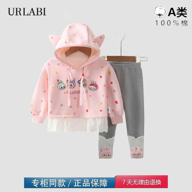 品牌撤柜清仓女童春秋加厚卫衣套装儿童衬衫打底裤女宝宝时尚衣服