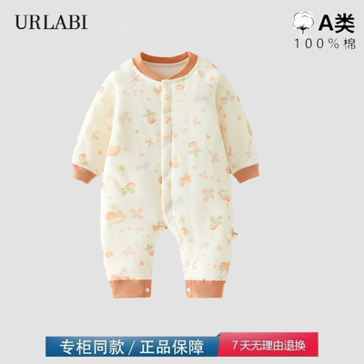 品牌撤柜清仓秋冬季婴儿40g保暖连体衣宝宝恒温夹棉长爬服外出服