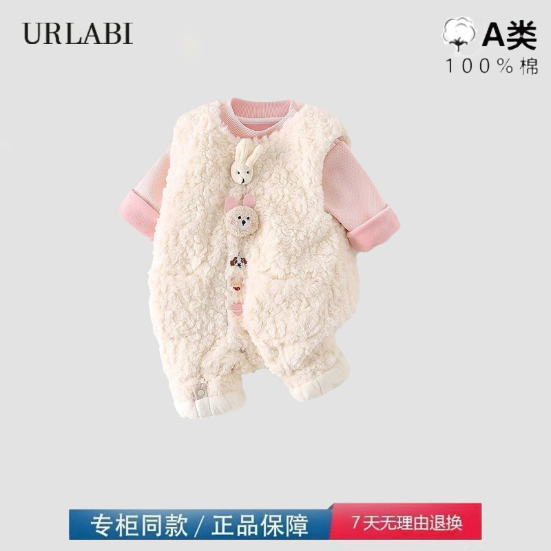 品牌撤柜清仓女童套装秋冬超萌背带裤婴儿衣服宝宝加绒加厚外出服