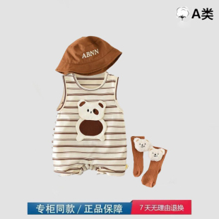 薄款 品牌撤柜清仓特价 亲子装 婴儿夏季 爬爬服 连体衣服宝宝百天无袖