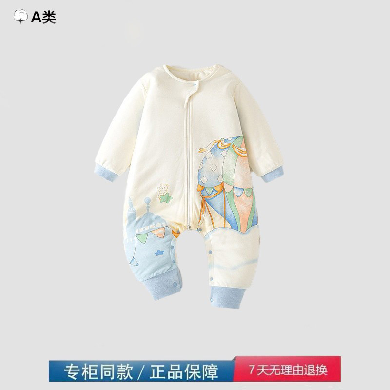 品牌撤柜清仓新生婴儿恒温睡袋加棉宝宝分腿睡衣拉链多功能防踢被,模玩/动漫/周边/娃圈三坑/桌游,童装lolita洛丽塔,淘宝优惠券,粉丝福利购,淘宝优惠卷