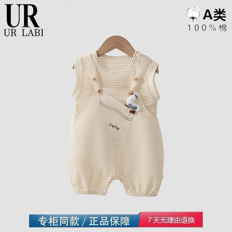 儿童无袖背带裤套装宝宝外出服