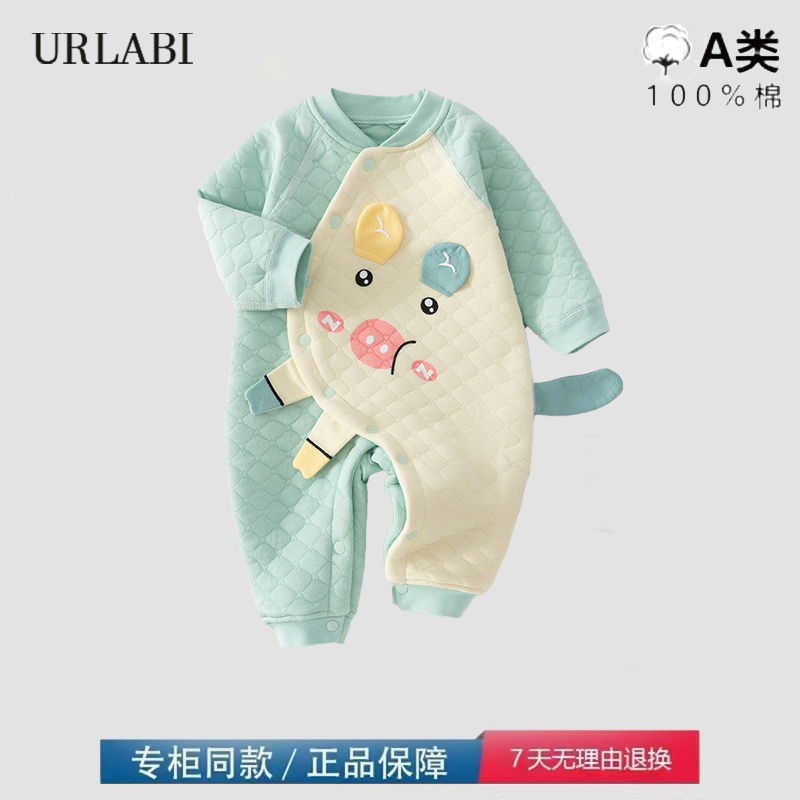 品牌撤柜清仓新生婴儿秋冬连体衣无骨保暖睡衣夹棉加厚哈衣爬服