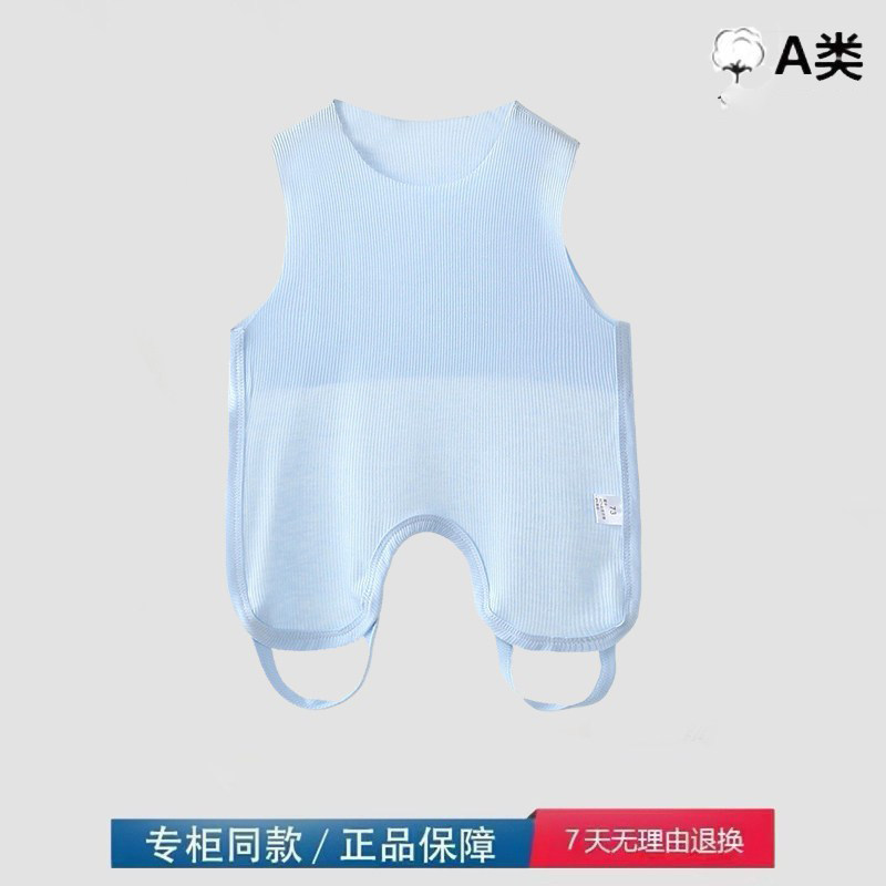 品牌撤柜清仓特价亲子装婴儿肚兜夏a类莫代尔半背衣宝宝护肚背心