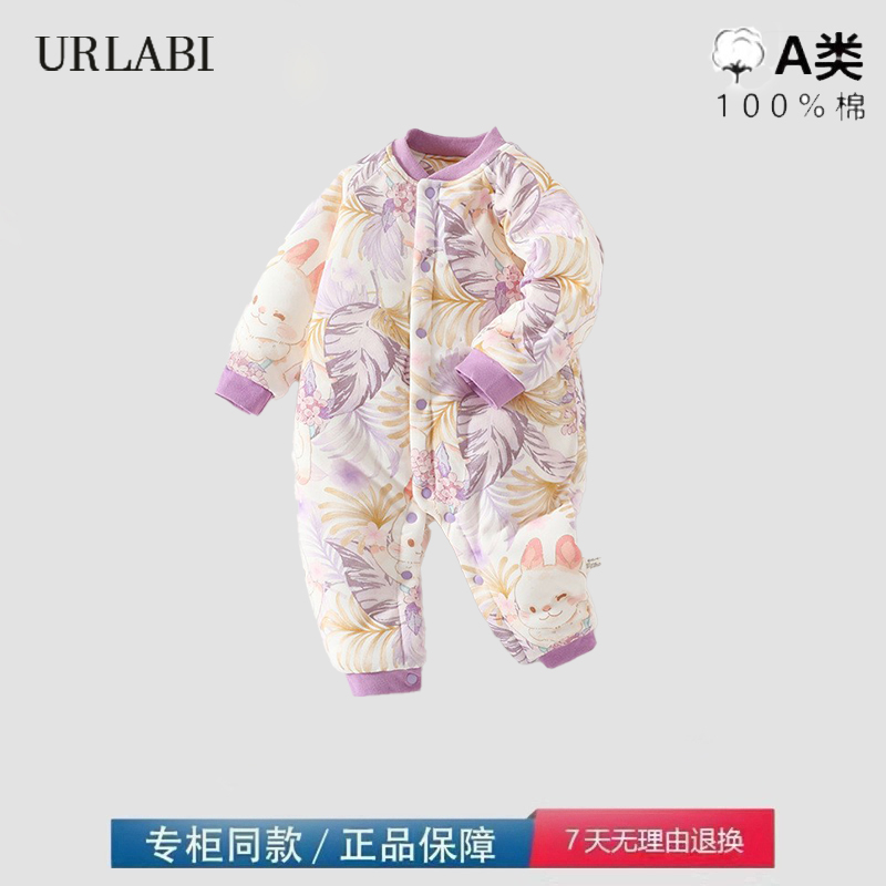 品牌撤柜清仓婴儿衣服冬装新生宝宝加棉加厚连体衣小月龄爬爬服